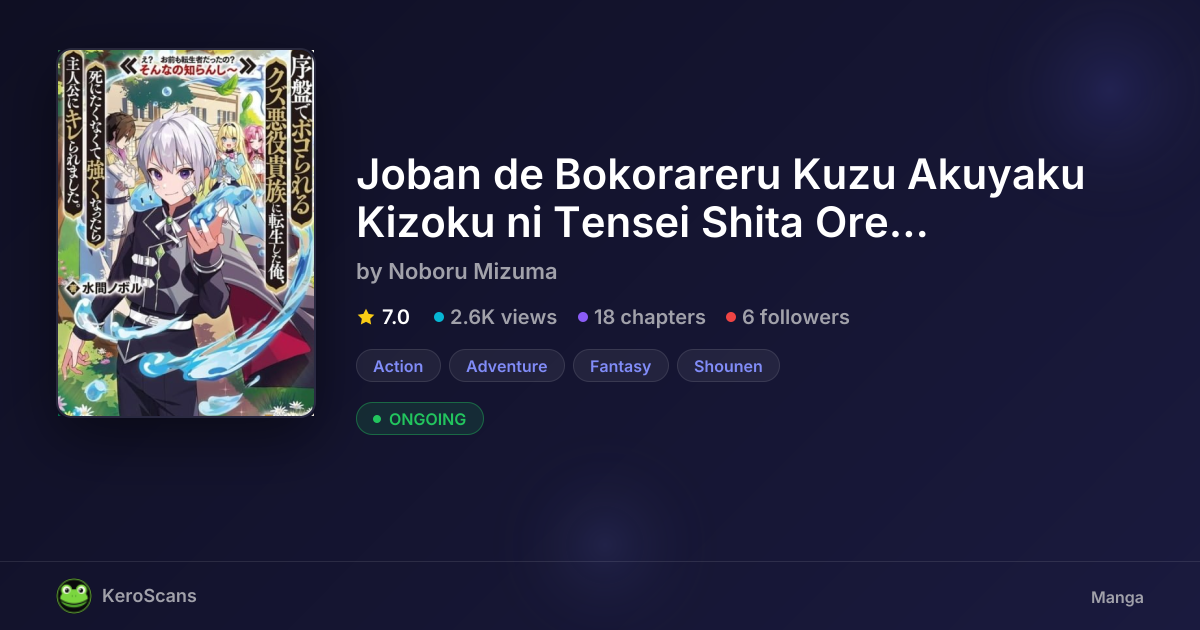 Joban de Bokorareru Kuzu Akuyaku Kizoku ni Tensei Shita Ore ...