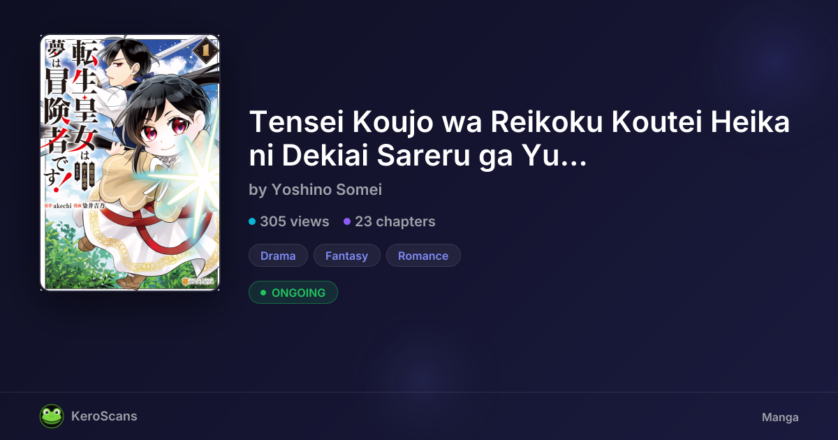 Tensei Koujo wa Reikoku Koutei Heika ni Dekiai Sareru ga Yume wa ...