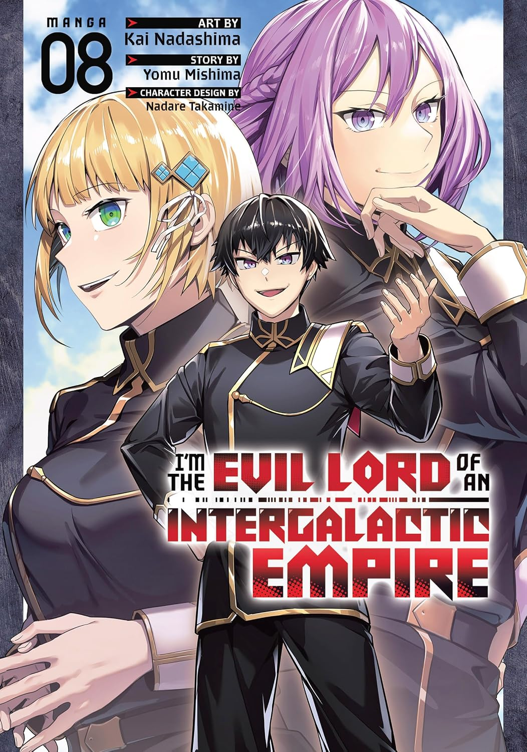 I’m the Evil Lord of an Intergalactic Empire!